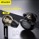 Fone De Ouvido Bluetooth AWEI TWS T12P com microfone