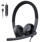 Fone de ouvido com fio EMEET HS50 com microfone, cancelamento de ruído, USB-A/C