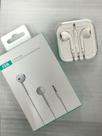 Fone de Ouvido com microfone FAM Earphone