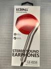 Fone de Ouvido com Microfone Lelong LE-0216