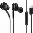 Fone de Ouvido In-ear CY Tipo C Com Microfone USB-C Preto Fone de Ouvido In-ear CY Tipo C Com Microfone USB-C Preto