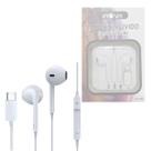 Fone de Ouvido INOVA KV857 Com Fio TipoC e Microfone Integrado para Chamadas Fone de Ouvido INOVA KV857 Com Fio TipoC e Microfone Integrado para Chamadas