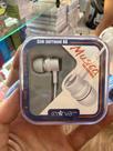 Fone de ouvido