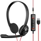 Fone de ouvido NUBWO HW02 USB para computador com microfone preto