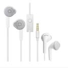 Fone De Ouvido Para Galaxy J5,6,7,a5,6,6+ Branco