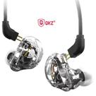 Fone De Ouvido Qkz VK1 Gamer Dj In Ear C/case Pronta Entrega