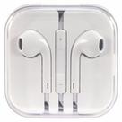 fone de ouvido - raken