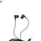 Fone de Ouvido Som Premium Com Microfone - A'Gold - FN-A23