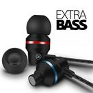 Fone De Ouvido Super Bass Confort 3,5mm Pino P2 Fone De Ouvido Super Bass Confort 3,5mm Pino P2