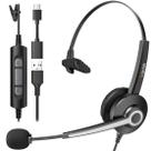 Fone de ouvido USB Wantek Monaural com microfone com cancelamento de ruído Fone de ouvido USB Wantek Monaural com microfone com cancelamento de ruído