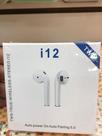 Fone i12 qualidade boa sem fio - I 12