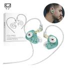 Fone Intra Auricular Kz Edx Pro para Estúdio e Monitoramento Sem Microfone