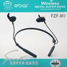 Fone Wireless Metal Super Bass FZF M9 - Ebai Fone Wireless Metal Super Bass FZF M9 - Ebai