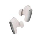 Fones de ouvido Bluetooth Bose New QuietComfort Ultra de 2ª geração brancos