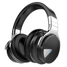 Fones de ouvido Bluetooth Silensys E7 Active Noise Cancelling Fones de ouvido Bluetooth Silensys E7 Active Noise Cancelling