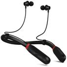 Fones de ouvido Bluetooth TERUBIN Neckband 120H Playtime Black