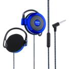 Fones de ouvido Clip Headphones S-520 Ear Hook Tipo Fones de ouvido esportivos estéreo