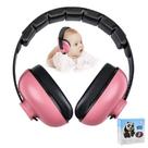 Fones de ouvido com cancelamento de ruído Alitamei Baby para 0-3 anos vermelhos