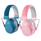 Fones de ouvido com cancelamento de ruído Dison KM-5 para crianças NRR 26dB