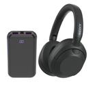 Fones de ouvido com cancelamento de ruído Sony WHULT900N-B ULT pretos