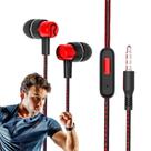 Fones de ouvido com fio Fone de ouvido intra-auricular genérico à prova de suor Fones de ouvido com fio Fone de ouvido intra-auricular genérico à prova de suor