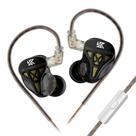 Fones de ouvido com fio KZ DQS Dynamic Driver Monitor intra-auricular com microfone Fones de ouvido com fio KZ DQS Dynamic Driver Monitor intra-auricular com microfone