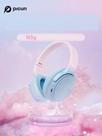 Fones de Ouvido Picun Queen Lançamento Acabamento Premium e ótima Qualidade sonora Fones de Ouvido Picun Queen Lançamento Acabamento Premium e ótima Qualidade sonora