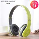 Fones de ouvido sem fio P47 Bluetooth 5.0 dobráveis Hifi Stereo
