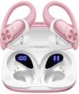 Fones de ouvido sem fio PocBuds Bluetooth 5.3, 80 h, IPX7
