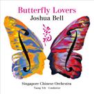 Fones de Ouvido Sony Butterfly Lovers