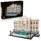 Fontana di trevi lego architecture 1880 peças 21062