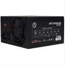 Fonte 500W Brazil PC BPC/5350B-M8 - ATX - 8X8CM - Preto - Bivolt - OEM