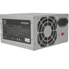 Fonte 500W Brazil PC BPC/5350S-M8 - ATX - 8X8CM - Prata - Bivolt