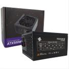 Fonte 500W Tronos TRS/5330-B - ATX - Preto - Bivolt