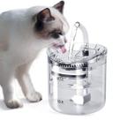 Fonte Agua Bebedouro Gato Cachorro Pet 2 Litros Usb Silencioso Reservatorio Grande Transparente Filtro Bomba Potavel Higienico Economico