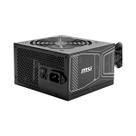 Fonte atx 3.1 750w 80 plus gold msi mag a750gn pcie5 306-7zpby19-ce0