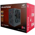 Fonte ATX 700W PS-G700B 80+ Bronze C3TECH Gaming Fonte ATX 700W PS-G700B 80+ Bronze C3TECH Gaming