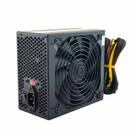 Fonte atx hoopson 650w (fnt-650ws)