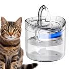 Fonte Bebedouro Agua Gato Pet Cachorro Gatinho 2 Litros Transparente Silenciosa Automatica Hidrataçao Saudavel Potavel