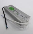 Fonte Blindada 12V IP67 8,33A 100W