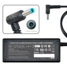 Fonte Carregador Para Hp 250 G2 Series 19,5v 761 - Replacement