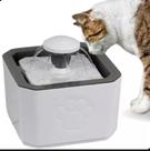 Fonte chafariz automatica para pet