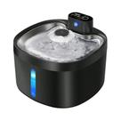 Fonte De Água Automática Sem Fio Para Gatos 88 Oz Ultra-Silenciosa Com Sensor E Filtro Para Animais Fonte De Água Automática Sem Fio Para Gatos 88 Oz Ultra-Silenciosa Com Sensor E Filtro Para Animais