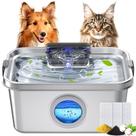 Fonte de água para cães PETHIND em aço inoxidável 7,6 L para cães grandes