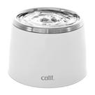 Fonte de Água para Gato Catit Fresh & Clear - Aço Inoxidável 1,9L Fonte de Água para Gato Catit Fresh & Clear - Aço Inoxidável 1,9L
