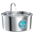 Fonte de Água para Gato FOFNON em Aço Inoxidável - 3,2L/108oz