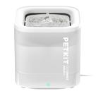 Fonte de Água PETKIT New Cat Sem Fio - 1,85L para Gatos