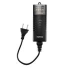 Fonte de Alimentaçao 5A 12,8v EF 1205+ Intelbras