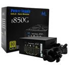 Fonte de Alimentação Atx Semi Modular 850W 80 Plus Gold Psr-850g Mtek