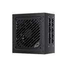 Fonte de Alimentação Gamer ATX 650W C3Tech PSG650 80 Plus Bronze Full Modular PFC Ativo DCDC Silenciosa Bivolt